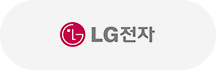 LG전자